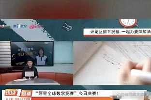 半岛官网登陆截图1